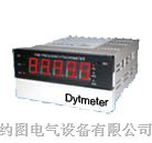ͨѶλƵʱ ͨѶƵʱԼͼ-Dytmeter