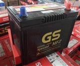 GS 统一汽车免维护蓄电池55D26L（12V60AH）
