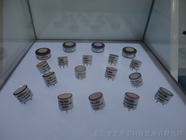 供应速丽德Solidsense传感器4CO-2000