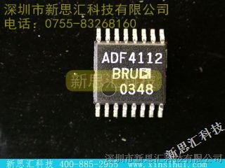 【ADF4112BRU-REEL】/ADI新思汇热门型号