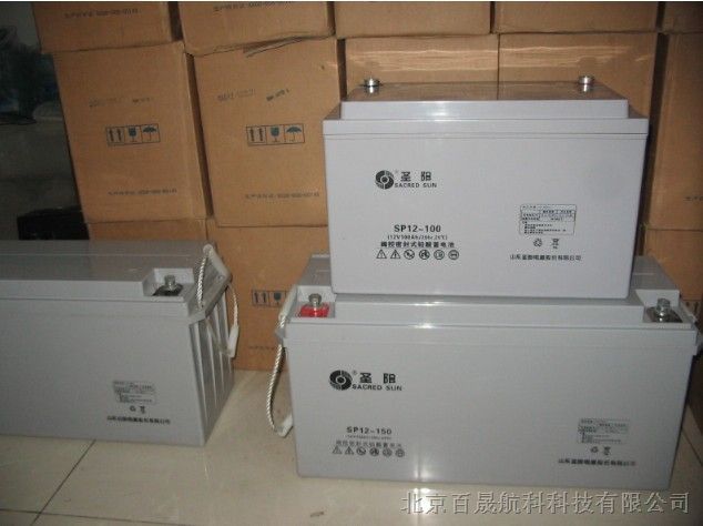 供应原装圣阳蓄电池SP12-100价格销售