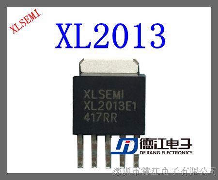 Ӧ:XL2013 5V/3.2A Դѹ·ĸЧʽѹͳIC