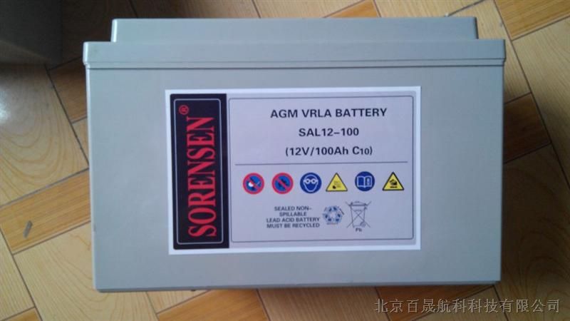 供应美国索润森蓄电池SAA2-300详细价格/参数图片