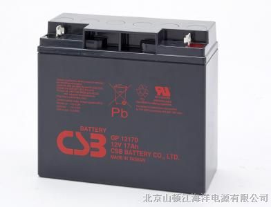CSB蓄电池