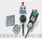 供应EUCHNER电子手轮手持式脉冲发生器带线缆HBA-084962