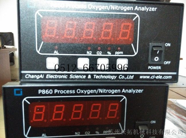 供应昶艾P860-5N氮气分析仪，制氮机氮气纯度检测仪