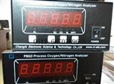 昶艾P860-5N氮气分析仪，制氮机氮气纯度检测仪