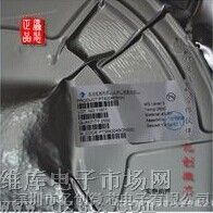 供应上海南鳞LN61CN2402MR-G芯片IC原装