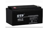 UPS电源设备|OTP蓄电池12V165AH