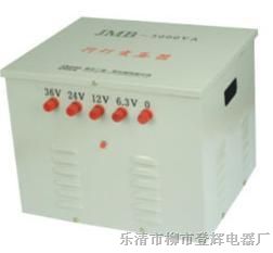 JMB-1500VA变压器JMB-1500VA