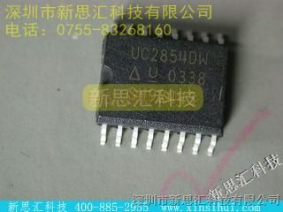 【UC2854DW】/TI价格,参数