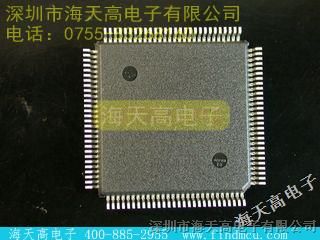 【RENESAS】\ HD6413003TF16，海天高优势供应