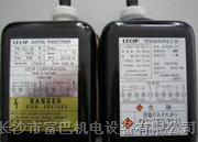 供应三陽LECIP G10M-16/23 G7023-zc变压器
