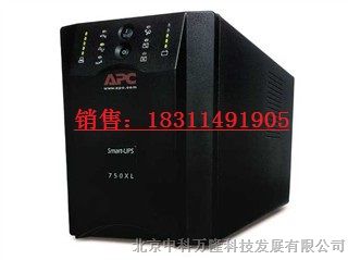 APC SUA750ICH UPS电源 750VA 主机 内置电池