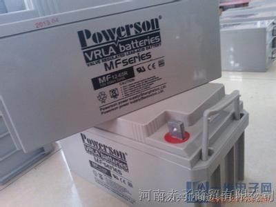 复华蓄电池MF12-7 铅酸免维护