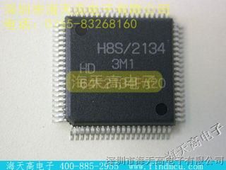 RENESAS/【HD64F2134FA20】价格