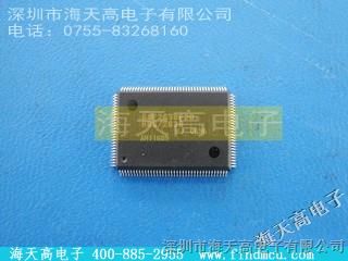 海天高电子，RENESAS【HD64F2638UF20J】分销商