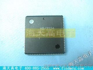 海天高电子，RENESAS【HD64F3334YCP16V】分销商