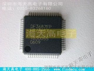 RENESAS/【HD64F3687FP】价格