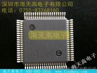 【RENESAS】\ HD64F38024H，海天高优势供应