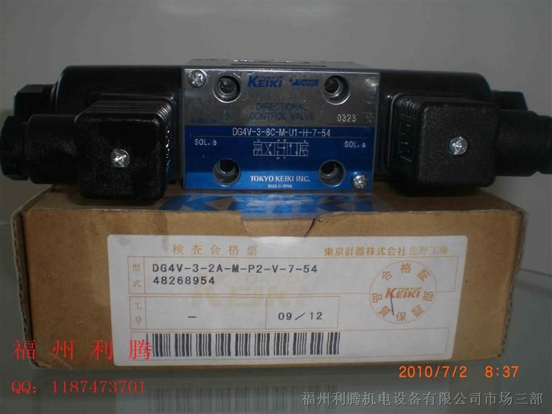 供应TOKIMEC东机美电磁方向阀DG4V-5-2A-M-PL-OV-6-40现货