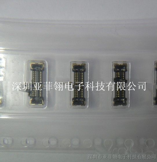 台湾FOXLINK手机连接器现货
