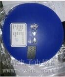 美芯晟MT7933-SOT23-6原装质量保证