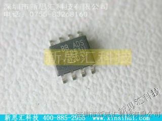 TI【ADS1251U】新思汇热卖