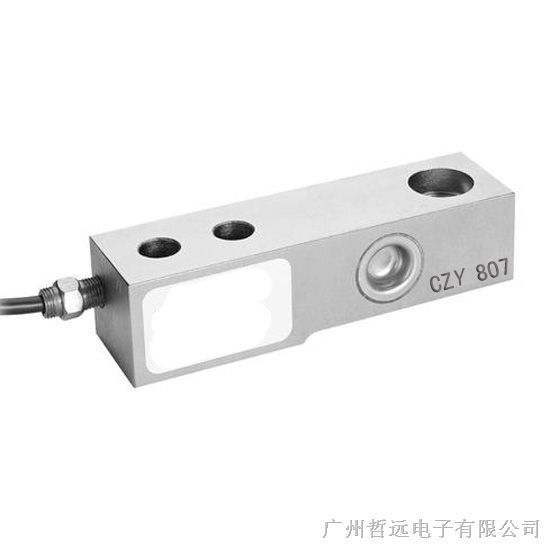 供应供应C2C3级CZY807箱式称重传感器/测力称重传感器