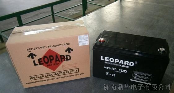 供应LEOPARD美洲豹蓄电池HTS12-200厂家