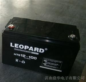 LEOPARD 美洲豹12v100ah直流屏蓄电池厂家直销