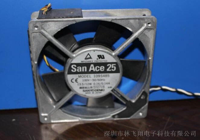 供应San Ace 25 109S485 AC100V 13.5/12W 12厘米风扇