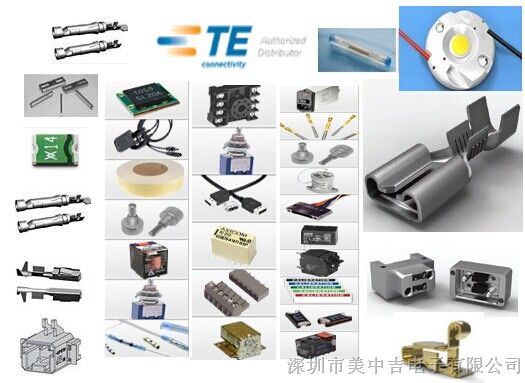 供应TE AMP TYCO美中吉电子特价销售V23076A1001C133 V23074A1002A403