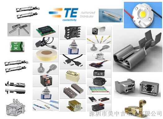 供应RMW-50/16-1200/ADH-0 RMW-35/12-1200/ADH-0