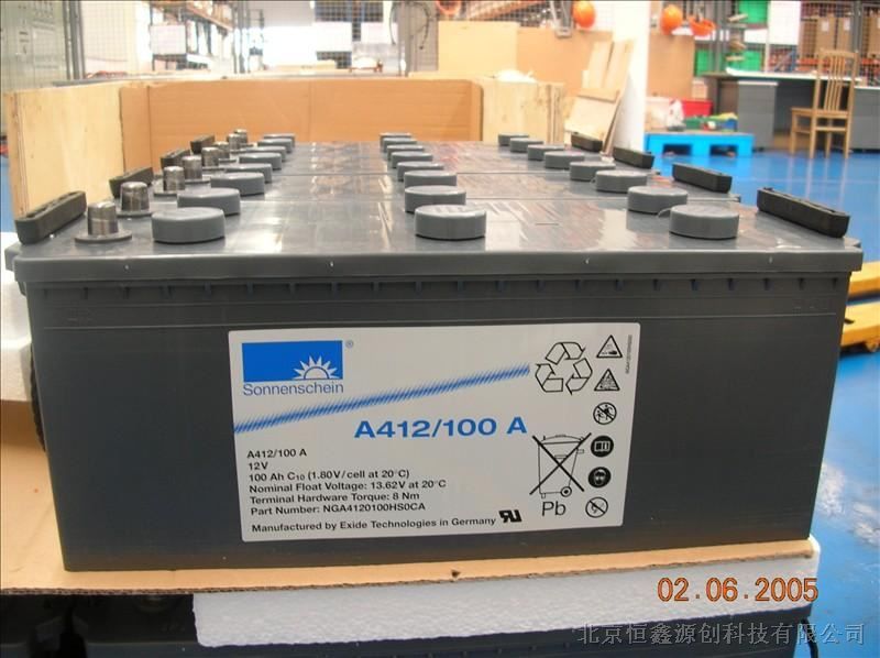 供应德国阳光蓄电池A412/65G6详细价格、参数、特性