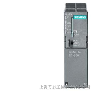 西门子S7-200 SMART PLC