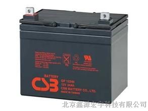 供应CSB蓄电池12V200AH