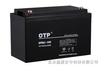 供应OTP蓄电池12V24AH