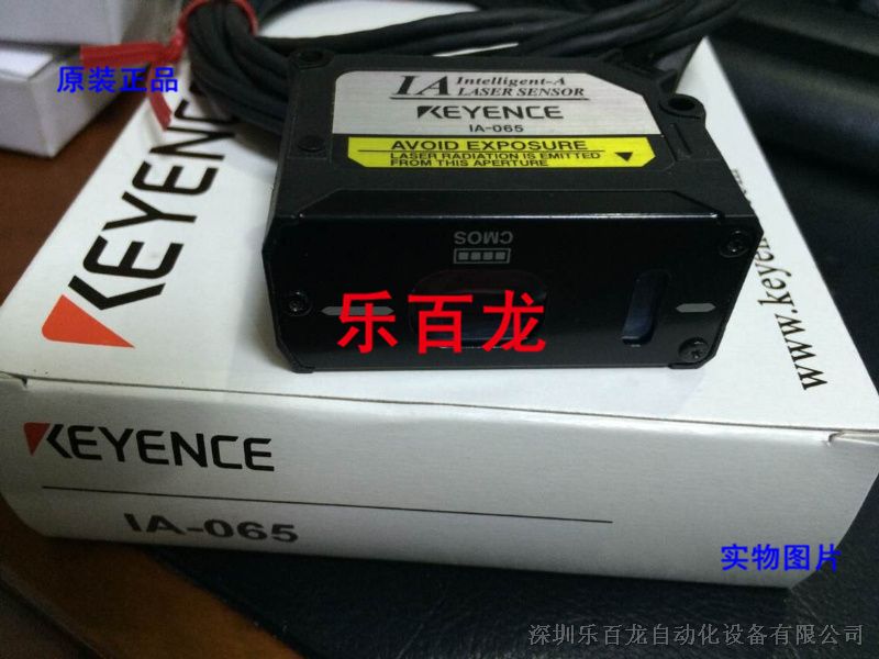 供应进口KEYENCE基恩士IA-1000新货传感器原装特价