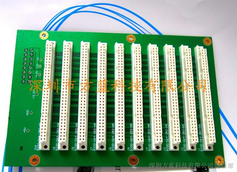 供应电路板设计生产|PCB电路板设计生产公司