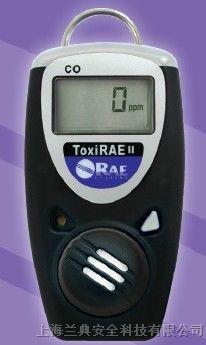 ToxiRAE II 单一有毒气体/氧气检测仪PGM-11XX