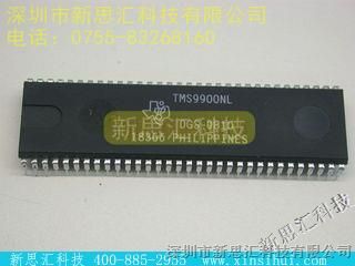 【TMS9900NL】/TI新思汇热门型号