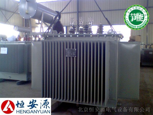 S11-M-200/10变压器厂家批发