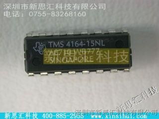 TI/【TMS4164-15NL】价格