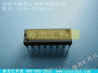 【TI】\ TMS4256-10NL，新思汇优势供应