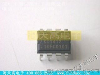 【ATMEL】\ AT17C256-10PC，海天高优势供应