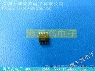 ATMEL【AT24C11N-10SU-1.8】海天高热卖