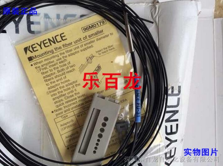 供应日本基恩士FU-16进口原装光纤传感器原装 特价