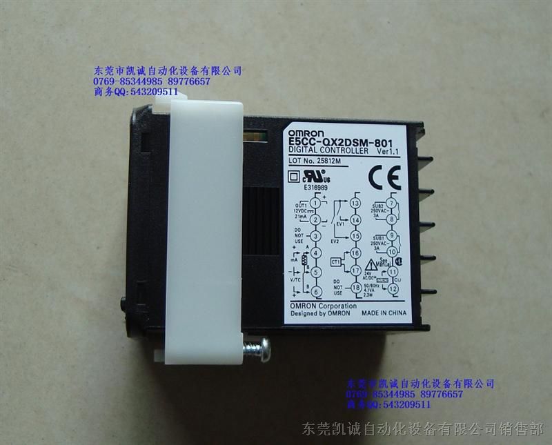 出售全新欧母龙温控器E5CC-QX2ASM-800