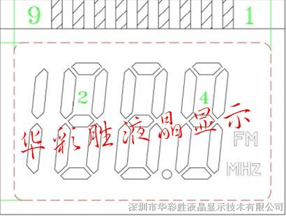 供应调频耳机LCD液晶屏校园耳机LCD液晶屏